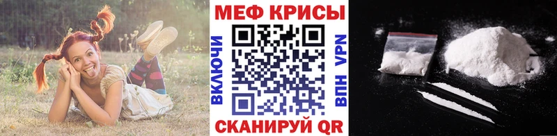 Где можно купить наркотики Аткарск Гашиш Метамфетамин Меф Бошки Шишки КОКАИН