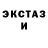 Метадон мёд MasterGAM 3D