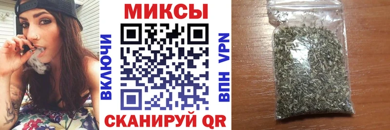 БУТИРАТ жидкий экстази  Аткарск 
