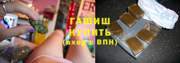 прущий лед Аркадак