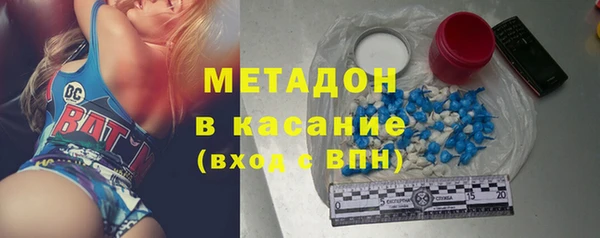прущий лед Аркадак