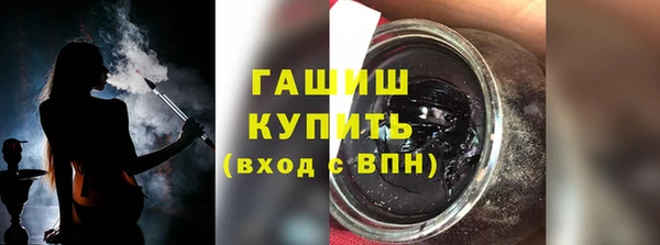 спиды Арсеньев