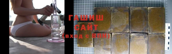 герыч Михайлов