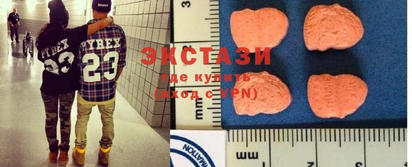 спиды Арсеньев