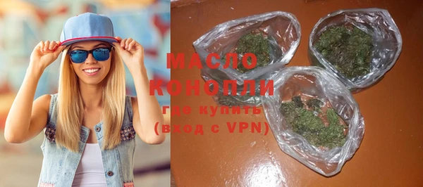 спиды Арсеньев