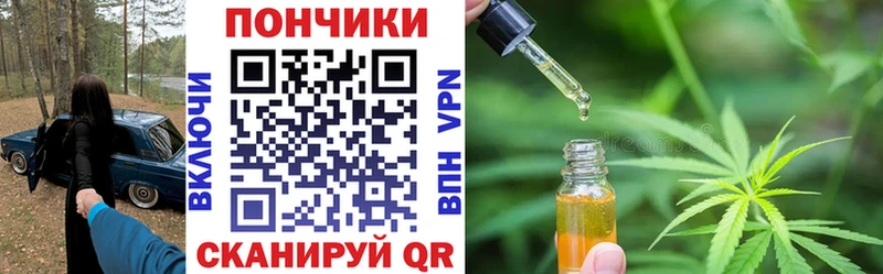 Канабис Bruce Banner  где купить наркоту  Аткарск 
